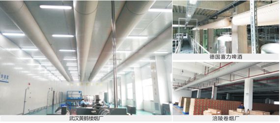 尊龙官方网站 - (中国区)首页