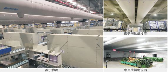 尊龙官方网站 - (中国区)首页