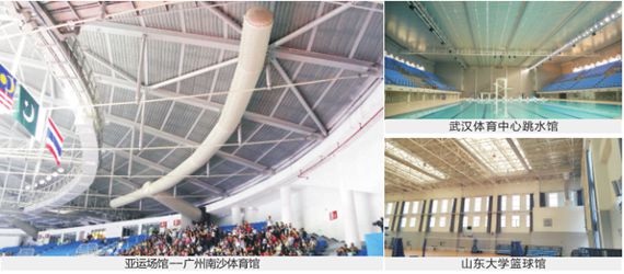 尊龙官方网站 - (中国区)首页