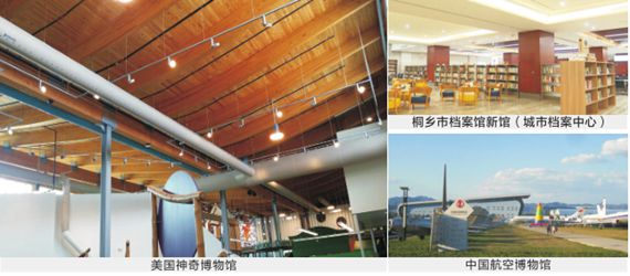 尊龙官方网站 - (中国区)首页