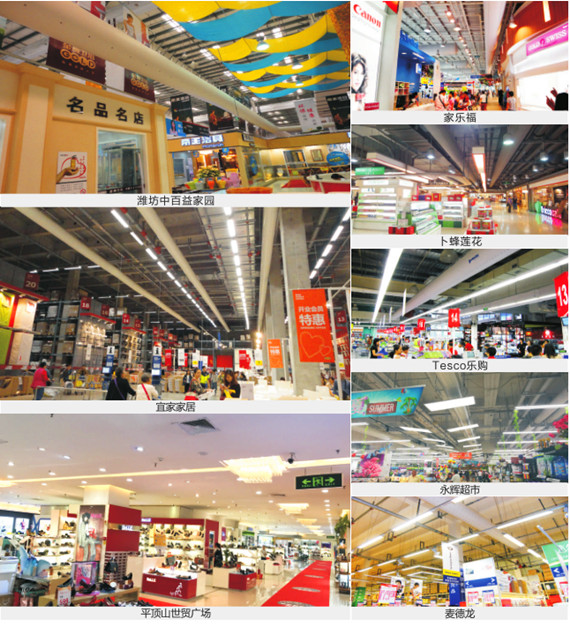 尊龙官方网站 - (中国区)首页