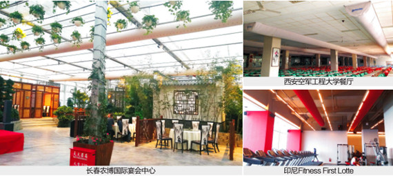 尊龙官方网站 - (中国区)首页