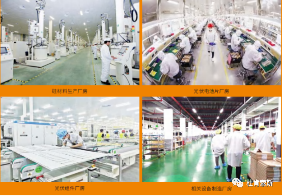 尊龙官方网站 - (中国区)首页