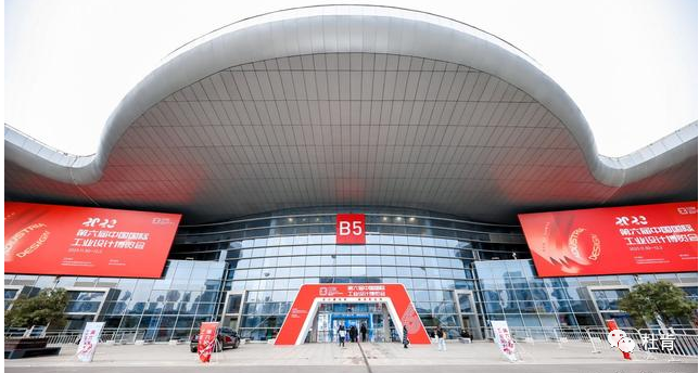 尊龙官方网站 - (中国区)首页