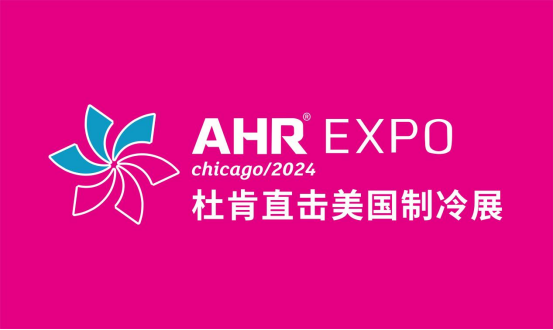 尊龙官方网站 - (中国区)首页