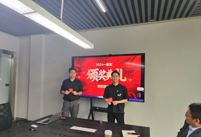 尊龙官方网站风管销售中心员工一季度颁奖