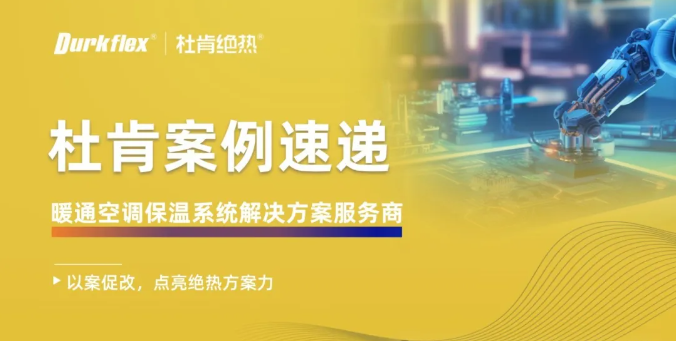 尊龙官方网站 - (中国区)首页